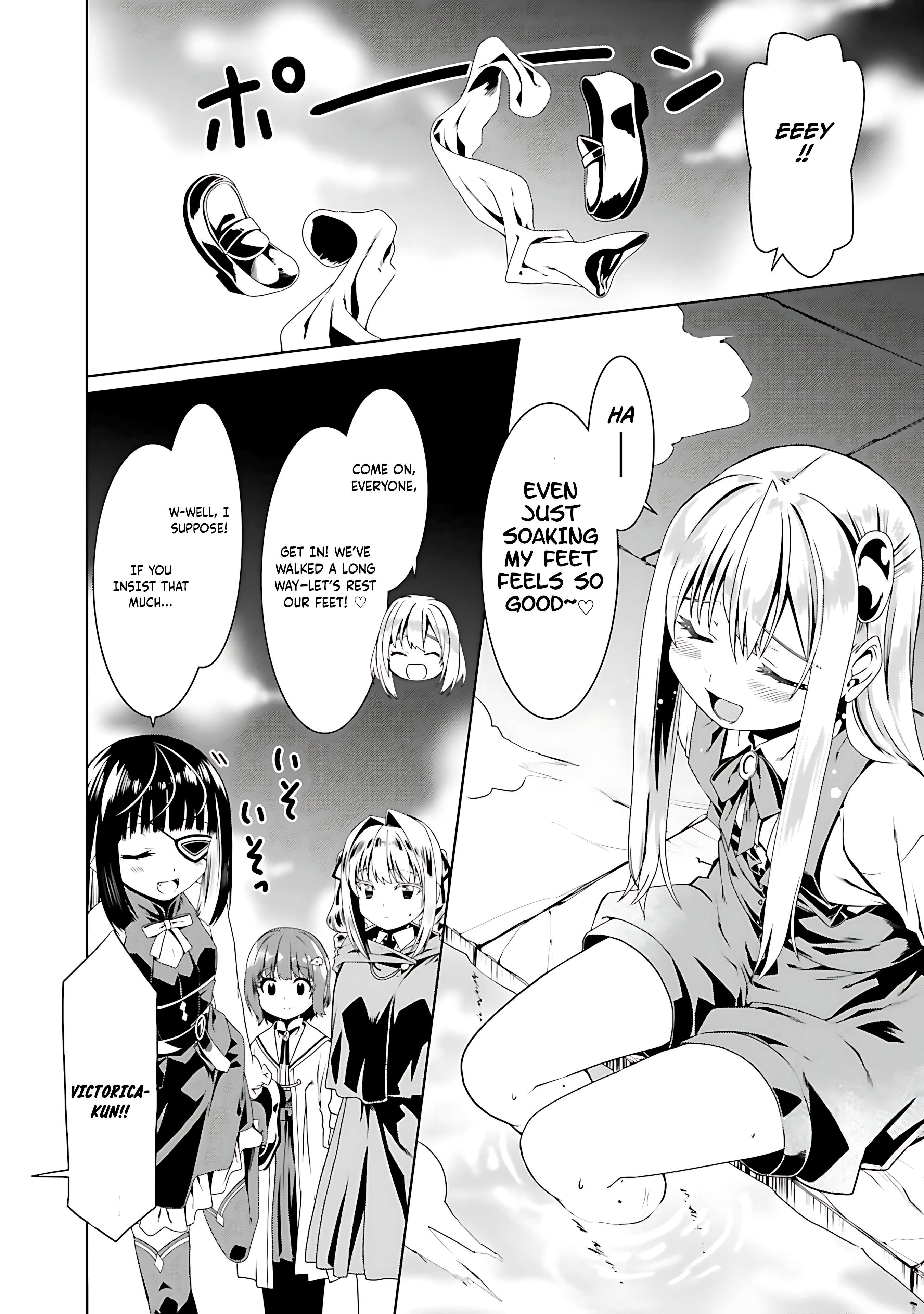 Douyara Watashi no Karada wa Kanzen Muteki no You Desu ne Chapter 59 21